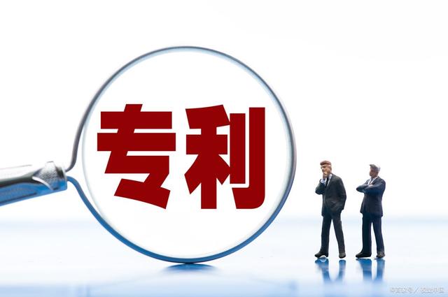 單一國(guó)家(jiā)申請和(hé)PCT申請的(de)考量